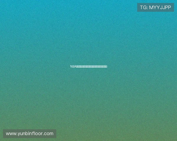 NBA高清回放全景解析经典对决与巨星高光瞬间集锦