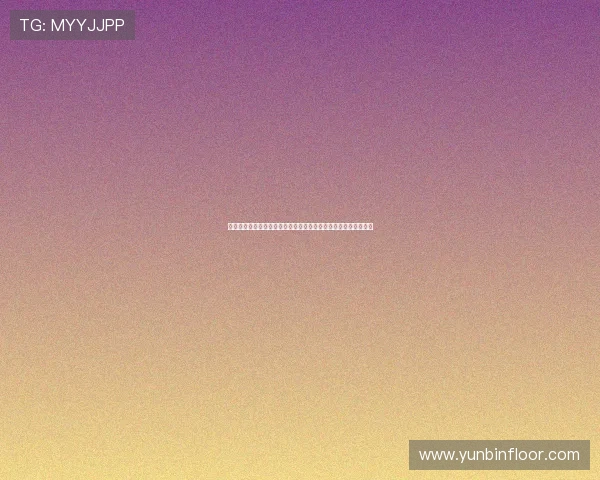 围绕可玩一分三块的直播平台打造全新互动娱乐体验生态升级方案