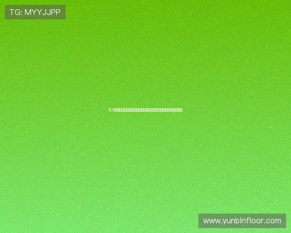 64体育直播免费观看高清赛事直播平台让你随时随地畅享体育盛宴