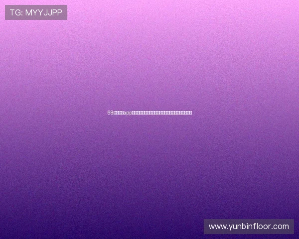 68直播体育app助你畅享全球赛事直播高清体验实时数据分析精准预测