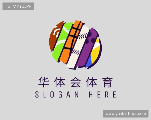 认识华体会体育